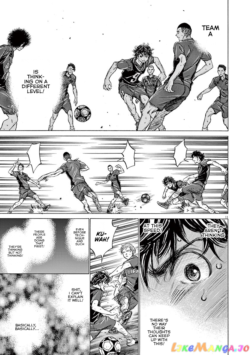 Ao Ashi, Chapter 125 image 12